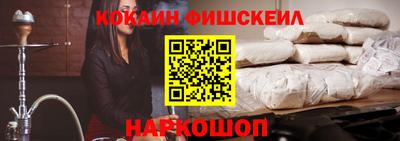 МДПВ Сланцы