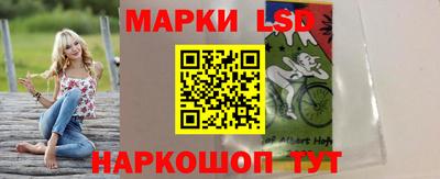 МДПВ Сланцы