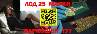 МДПВ Сланцы