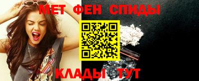 МДПВ Сланцы