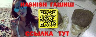 МДПВ Сланцы