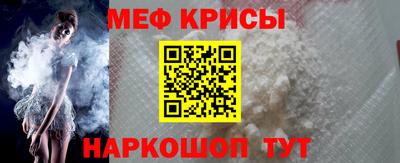 МДПВ Сланцы