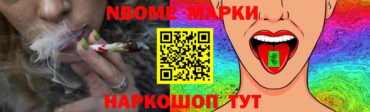 LSD-25 экстази ecstasy Курчалой