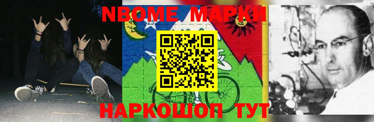 LSD-25 экстази ecstasy  ЛСД экстази кислота  Курчалой  OMG зеркало  Вход с VPN 